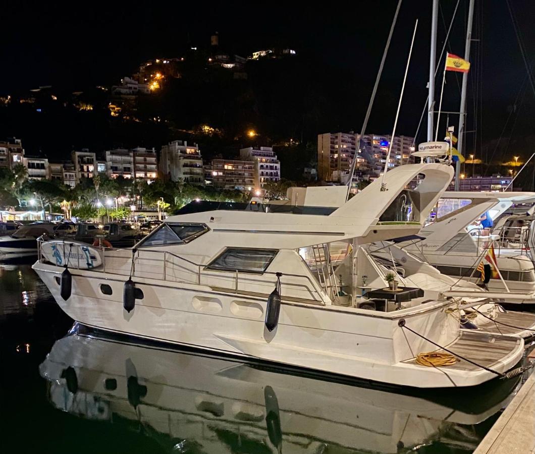 Barco Muy Romantico Con Parking! 산트 아드리아 데 베소스 외부 사진